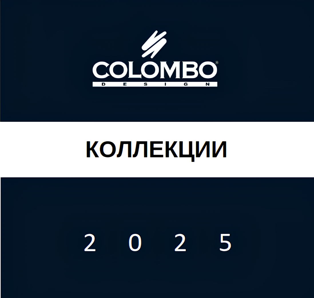 КОЛЛЕКЦИИ ДВЕРНЫХ РУЧЕК